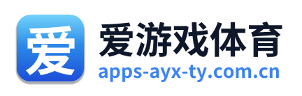 爱游戏体育 Logo